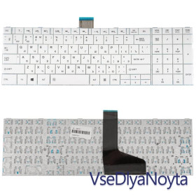Клавіатури Клавиатуры ^/--/^ Клавиатура для ноутбука Toshiba (Satellite: C /--/ 50, C /--/ 50 /--/ D, C /--/ 55, C /--/ 55 /--/ D) rus, white (chiclet) ^_^^^ Клавіатура для ноутбука Toshiba (Satellite: C /--/ 50, C /--/ 50 /--/ D, C /--/ 55, C /--/ 55 /--/ D) rus, white (chiclet) - фото фото фото
