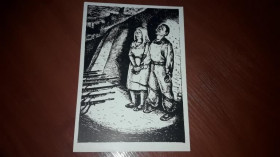 Інше Другое ^/--/^ Открытка искусство живопись Виго. Расстрел 1957 ИЗОГИЗ ^_^^^ Листування мистецтво живопис Віго. Розстріл 1957 Ізогиз - фото фото фото