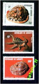 Фауна Фауна ^/--/^ Фауна  Джибути 1982 г   ** ^_^^^ NM Фауна Джибуті 1982 - фото фото фото