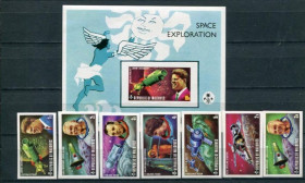Освоєння космосу Освоение космоса ^/--/^ Мальдивы Maldives 1973 Mi 471-477 /--/ B  Gagarin Kennedy Skylab MNH Cv 48,- ^_^^^ Maldives 1973 Mi 471-477 /--/ B Gagarin Kennedy Skylab MNH Cv 48 - фото фото фото