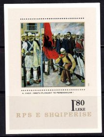 Балканський півострів Балканский полуостров ^/--/^ Албания  1981 г   MNH - блок - ^_^^^ Албанія 1981 MNH - блок - фото фото фото