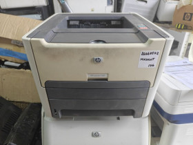 Принтери Принтеры ^/--/^ Лазерный принтер HP LaserJet 1320 с картриджем № 26080502 ^_^^^ Лазерний принтер HP LaserJet 1320 з картриджем No 26080502 - фото фото фото