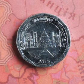 Шрі-Ланка Шри-Ланка ^/--/^ Шри ланка Шрі ланка 10 рупій 2013 &amp;quot;Регіони і округи&amp;quot; Trincomalee ^_^^^ Шри звено 10 рупий 2013 &amp;quot; Регионы и округа &amp;quot; Trincomalee - фото фото фото