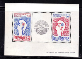 Франція Франция ^/--/^ Франция 1982 г  MNH - блок - Международная филателистическая выставка ^_^^^ 1982 MNH - блок - Міжнародна філателістична виставка - фото фото фото