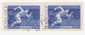 СРСР - СССР - ^/--/^ СССР  1967 г. № 3174 гашеная пара ^_^^^ СРСР 1967 р. No 3174 гашена пара - фото фото фото