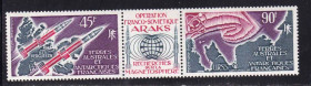 Освоєння космосу Освоение космоса ^/--/^ Космос .  ТААФ / TAAF  1975 г    MNH  - сцепка - ARAKS ^_^^^ TAAF 1975 MNH - зчіпка - ARAKS - фото фото фото