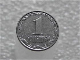 Обігові Обиходные ^/--/^ 1 копійка 2005 рік Україна 1 /--/ ВА &amp;quot; Брак, Проточка Штемпеля Аверса по Колу &amp;quot;  (563+) ^_^^^ 1 копейка 2005 год Украина 1 /--/ ВА &amp;quot; Брак, Сминание Штампа по Колу Аверса &amp;quot; (563+) - фото фото фото