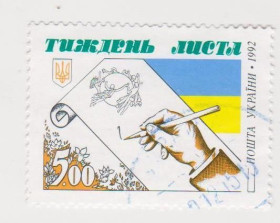 Після  року После  года ^/--/^ Распродажа, Украина ^_^^^ Розпродаж, Україна - фото фото фото