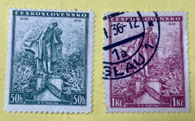 Чехословаччина Чехословакия ^/--/^ Чехословаччина 1936 р. ^_^^^ Чехословакия 1936 г. - фото фото фото