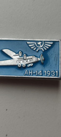 Інше Другое ^/--/^ Интересный Значок СССР &amp;quot;Самолёт т АН-14. 1931. kn /--/ 625 ^_^^^ Цікавий Значок СРСР &amp;quot; Літак т АН-14. 1931. kn /--/ 625 - фото фото фото