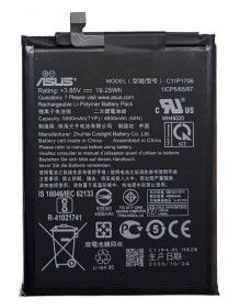 Акумулятори Аккумуляторы ^/--/^ Аккумулятор Asus ZenFone Max Pro M /--/ 2 ZB /--/ 631 /--/ KL C /--/ 11 /--/ P /--/ 1706 ^_^^^ Акумулятор Asus ZenFone Max Pro M /--/ 2 ZB /--/ 631 /--/ KL C /--/ 11 /--/ P /--/ 1706 - фото фото фото