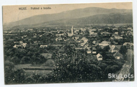 Україна Украина ^/--/^ Поштівка Хуст 1924 р. ^_^^^ Толчок Хуст 1924 г. - фото фото фото