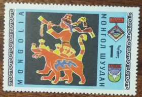 Монголія Монголия ^/--/^ Монголия Дикие животные 1970 ^_^^^ Монголія Дикі тварини 1970 - фото фото фото