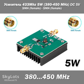 Інші радіокомпоненти Другие радиокомпоненты ^/--/^ Усилитель 433 /--/ Mhz 5 /--/ W     (380-450 MHz) DC 5 /--/ V RF     (SMA-F SMA-F) Broadband Low Power Amplifier Module UHF HF VHF ^_^^^ Підсилювач 433 /--/ Mhz 5 /--/ W (380-450 MH /--/ 50) DC 5 /--/ V RF (SMA-F SMA-F) Broadband Low Power Amplifier Module UHF HF VHF - фото фото фото