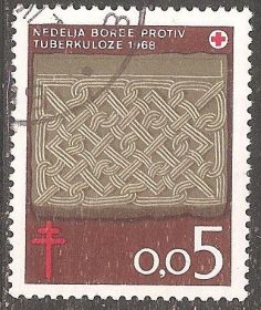 Інші країни Другие страны ^/--/^ Югославия 1968 Непочтовая марка гаш. ^_^^^ 1968 — Непоштова марка гаш. - фото фото фото