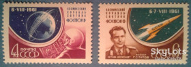 СРСР - СССР - ^/--/^ СССР 1961 космос Восток-2 Титов СК 2512-2513 MNH ^_^^^ СРСР 1961 космос Схід-2 Титов СК 2512-2513 MNH - фото фото фото