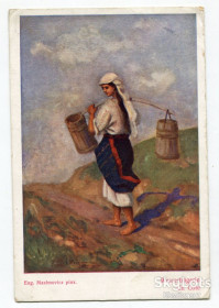 Україна Украина ^/--/^ Поштівка Буковина FeldPost 1916 р. Худ. Максимович. ^_^^^ Почтовая Буковина FeldPost 1916 г. Худ. Максимович. - фото фото фото