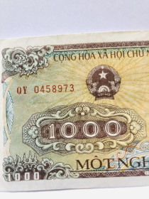 В'єтнам Вьетнам ^/--/^ В&amp;apos;єтнам 1000 донг 1988 р. ^_^^^ Вьетнам 1000 донг 1988 г. - фото фото фото