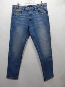 Чоловічі Мужские ^/--/^ Джинсы мужские зауженные slim jeans оригинал (34 /--/ Х /--/ 32) 092 /--/ MDG(только в указанном размере, только 1 шт) ^_^^^ Джинси чоловічі завужені slim jeans оригінал (34 /--/ Х /--/ 32) 092 /--/ MDG (тільки в зазначеному розмірі, тільки 1 шт) - фото фото фото