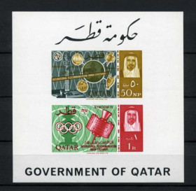 Освоєння космосу Освоение космоса ^/--/^ Катар   QATAR Space 1965 Mi Bl 2 /--/ B  MNH ^_^^^ QATAR Space 1965 Mi Bl 2 /--/ B MNH - фото фото фото