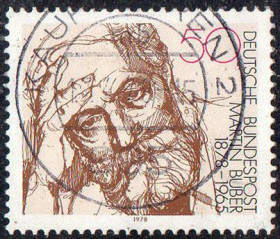 Інші країни Другие страны ^/--/^ ФРН 1978 - 100 років від дня народження Мартіна Бубера  (Гб) ^_^^^ ФРГ 1978 - 100 лет со дня рождения Мартина Бубера (Гб) - фото фото фото