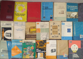 Видання - р. Издания - гг. ^/--/^ книги по РАДИО. ТЕЛЕВИЗОРАМ. МАГНИТОФОНАМ. ЭВМ ^_^^^ Книга по радіо. Телевізорам. Магнітофонам. ЕОМ ЕОМ - фото фото фото