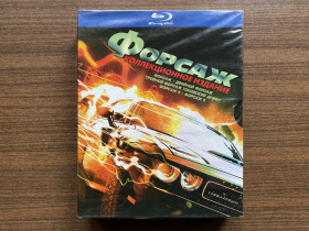 Бойовик / Триллер / Жахи Боевик / Триллер / Ужасы ^/--/^ &amp;quot;Форсаж 1-5&amp;quot;  (5 Blu-ray) Коллекционное издание, российская лицензия ^_^^^ &amp;quot;Форсаж 1-5 &amp;quot; (5 Blu-ray) Колекційне видання, російська ліцензія - фото фото фото