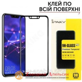 Плівки для екранів Пленки для экранов ^/--/^ Защитное стекло Huawei Mate 20 lite (SNE-LX /--/ 1) Full Glue Glass ^_^^^ Захисне скло Huawei Mate 20 lite (SNE-LX /--/ 1) Full Glue Glass - фото фото фото