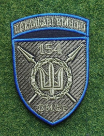 Інше Другое ^/--/^ Шеврон 154 окрема механізована бригада  з девізом Покликані Війною № 3134 ^_^^^ Шеврон 154 отдельная механизированная бригада с девизом Призванные Войной No 3134 - фото фото фото