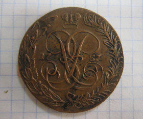 Копії, підробки Копии, подделки ^/--/^ 5 КОП. 1757 Г. КОПИЯ ^_^^^ 5 КОП. 1757 КОПІЯ - фото фото фото