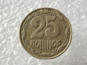 Обігові Обиходные ^/--/^ 25 копійок 1992 рік Україна 1.1 /--/ ААв &amp;quot; Брак, Непрочекан Зерен та Цифри Року &amp;quot;  (579) ^_^^^ 25 копеек 1992 год Украина 1. 1 /--/ ААв &amp;quot; Брак, Непрочекан Зерен и Цифры Года &amp;quot; (579) - фото фото фото