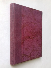 Видання - р. Издания - гг. ^/--/^ Jan Máchal. Bájesloví slovanské. Слов&amp;apos;янська міфологія. 1907 р. Чеською мовою. ^_^^^ Jan Máchal. Bájesloví slovanské. Славянская мифология. 1907 г. на Чешском языке. - фото фото фото