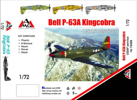 : : ^/--/^ AMG 72426 Bell P-63 /--/ A Kingcobra    (US AF) 1/72 ^_^^^ AMG 72426 Bell P-63 /--/ A Kingcobra (US AF) 1/72 - фото фото фото