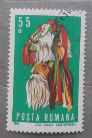 Румунія Румыния ^/--/^ Румыния 1969 г - Фольклорная маска ^_^^^ Румунія 1969 — Фольклорна маска - фото фото фото