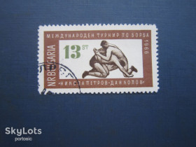 Спорт Спорт ^/--/^ Марка Болгарія 1966 спорт боротьба гаш ^_^^^ Марка Болгария 1966 спорт борьба гаш - фото фото фото