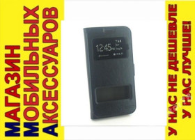 Чохли, бампера Чехлы, бампера ^/--/^ ЧЕХОЛ КНИЖКА ПОДСТАВКА SMART Samsung J /--/ 3 J /--/ 320 черн ^_^^^ ЧЕХОЛ КНИЖКА ПІДСТАВКА SMART Samsung J /--/ 3 J /--/ 320 чорн - фото фото фото