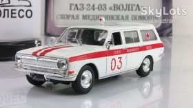 : радянські, російські та українські : советские, российские и украинские ^/--/^ ГАЗ-24-03 «Волга» Скорая медицинская помощь  (1974) - Автомобиль на службе №15 ^_^^^ ГАЗ-24-03 «Волга» Швидка медична допомога (1974) - Автомобіль на службі No /--/ 15 - фото фото фото