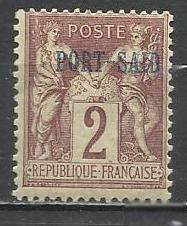 Франція Франция ^/--/^ Порт Саид франц. 1899 аллегория надп. 1 /--/ м. ^_^^^ Порт Саїд франц. 1899 — алегорія надп. 1 /--/ м. - фото фото фото