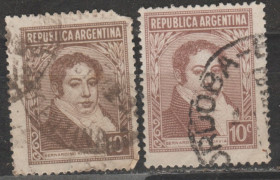 Південна Америка Южная Америка ^/--/^ Аргентина 1935 личности - фото фото фото