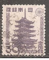 Японія Япония ^/--/^ Япония 1946  Sc.373 гаш. Перф. 13 : 13 1/2 ^_^^^ Японія 1946 Sc.373 гаш. Перф. 13:13 1/2 - фото фото фото