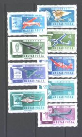Транспорт Транспорт ^/--/^ Авиация . Венгрия 1962 г  MNH ^_^^^ Угорщина 1962 MNH - фото фото фото