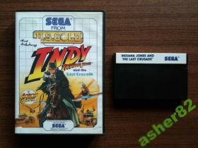 Диски з відеоіграми Диски с видеоиграми ^/--/^ Игра на Sega Master System &amp;quot;Indiana Jones And The Last Crusade&amp;quot;        (PAL) ^_^^^ Гра на Sega Master System &amp;quot;Indiana Jones And The Last Crusade&amp;quot; (PAL) - фото фото фото