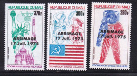 Освоєння космосу Освоение космоса ^/--/^ Космос .  Мали 1975 г  ** - надпечатка ^_^^^ Космос . Малі 1975 ** - наддрук - фото фото фото