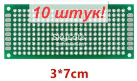 Плати Платы ^/--/^ 10 штук! Макетная монтажная двухсторонняя плата 3 /--/ x /--/ 7 см стеклотекстолит, шаг 2.54 мм, толщина 1.5 мм,  240   (24 /--/ x /--/ 10) отверстия около 1 мм   (516-3) опт ^_^^^ 10 штук! Макетна монтажна двостороння плата 3 /--/ x /--/ 7 см склотекстоліт, крок 2.54 мм, товщина 1.5 мм, 240 (24 /--/ x /--/ 10) отвори близько 1 мм (516-3) опт - фото фото фото