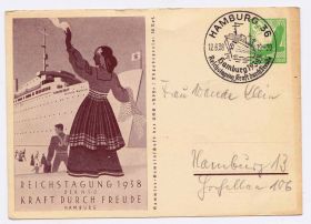 Тематичні колекції Тематические коллекции ^/--/^ Флот EU Германия  1938 г - ПК с ОМ - гашение ^_^^^ Флот EU Німеччина 1938 р - ПК з ОМ - гасіння - фото фото фото