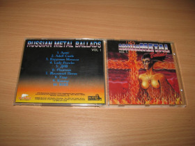 Музичні диски Музыкальные диски ^/--/^ RUSSIAN METAL BALLADS - VOL 1  (1994 Moroz Sweden) Коррозия Металла, Ария, ДИВ ^_^^^ RUSSIAN METAL BALLADS - VOL 1 (1994 Moroz Sweden) Корозія Метала, Арія, Дів - фото фото фото