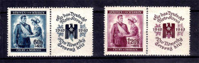 Чехословаччина Чехословакия ^/--/^ Богемия и Моравия  1940 г MH - купон - КРАСНЫЙ КРЕСТ ^_^^^ Богемія і Моравія 1940 р. - купон - Червоний Кріст - фото фото фото
