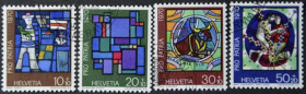 Інше Другое ^/--/^ Швейцария Живопись Витражи Корова 1970 ^_^^^ Швейцарія Живопис Вітражі Корова 1970 - фото фото фото