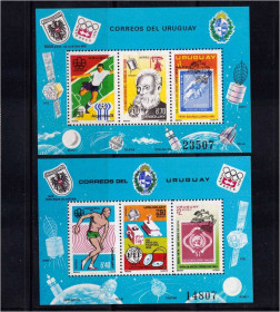 Освоєння космосу Освоение космоса ^/--/^ Космос . Уругвай 1976 г  MNH - 2 /--/ а блока - номерные - футбол - связь ^_^^^ Уругвай 1976 MNH - 2 /--/ а блоку - номерні - футбол - зв'язок - фото фото фото