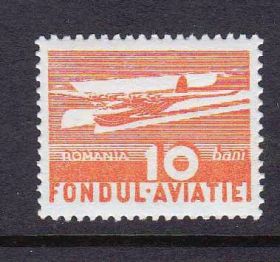 Транспорт Транспорт ^/--/^ Транспорт. Авиация.  Румыния 1936 г  MNH - ^_^^^ Транспорт. Авіація. Румунія 1936 MNH - фото фото фото